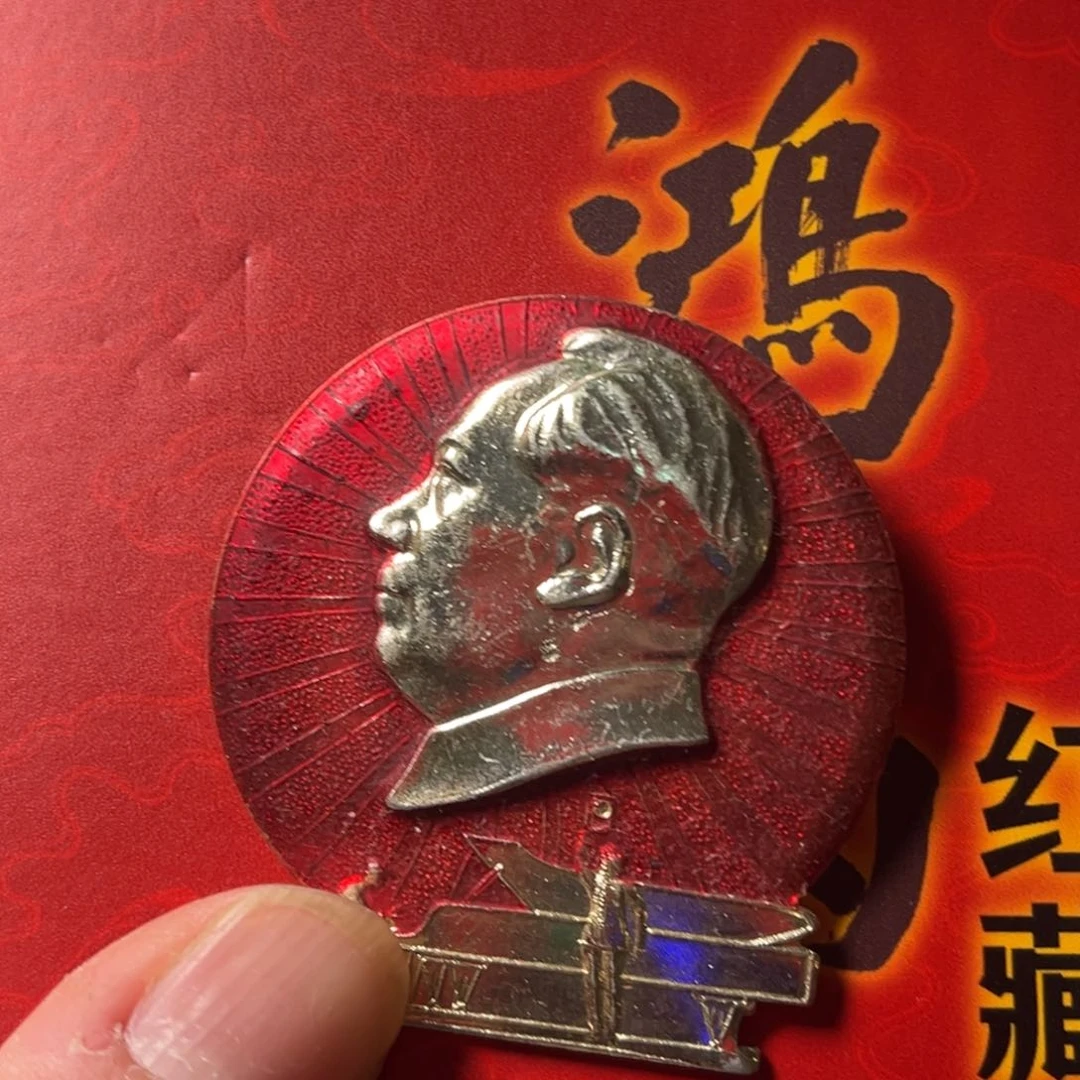 P***马红灯记一枚给老铁