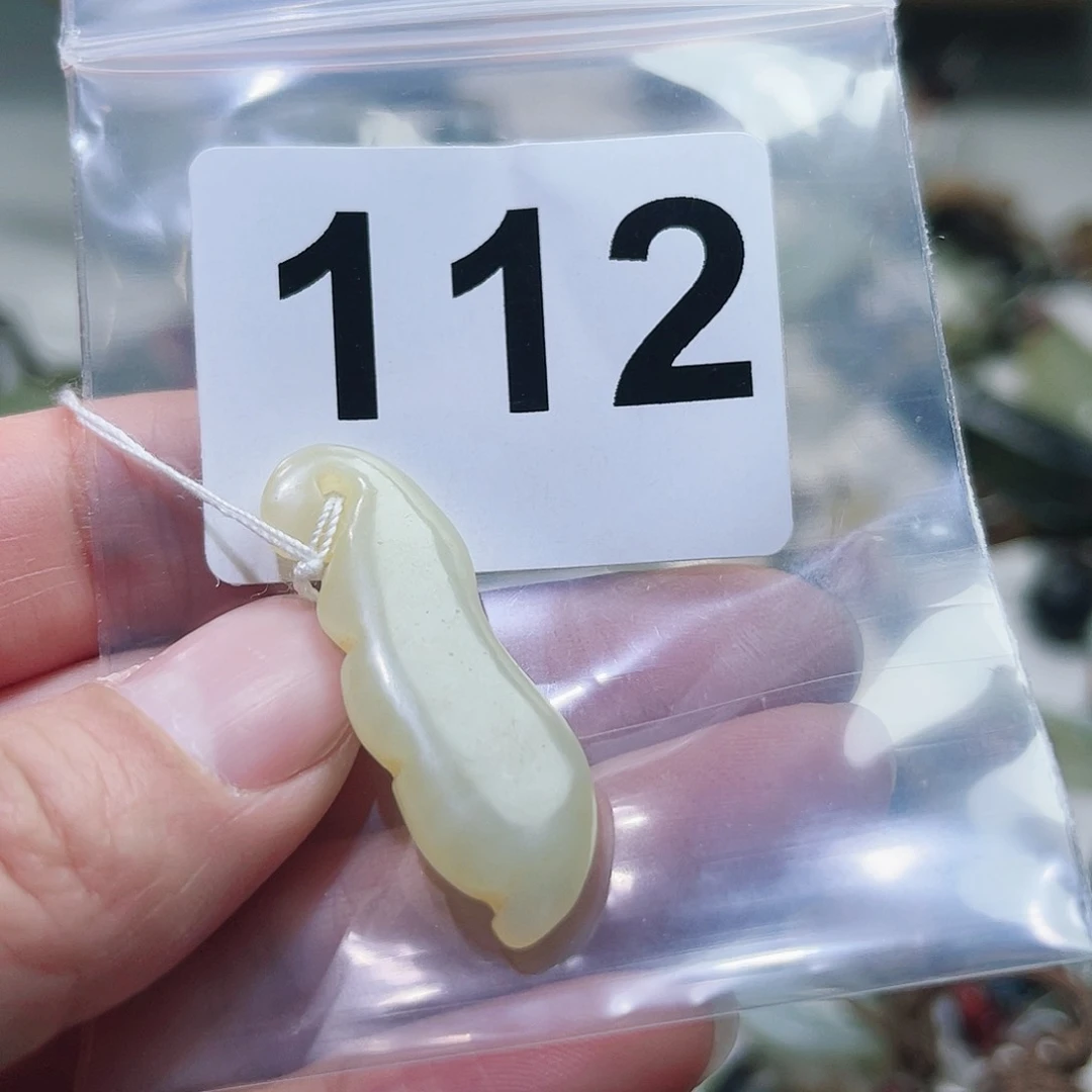 和田玉（糖玉）颈饰未镶嵌