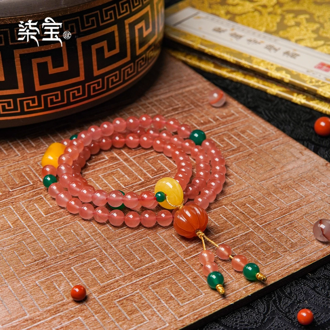 柒宝 南红正品联合乡料冰飘 圆形珠单圈手串6mm