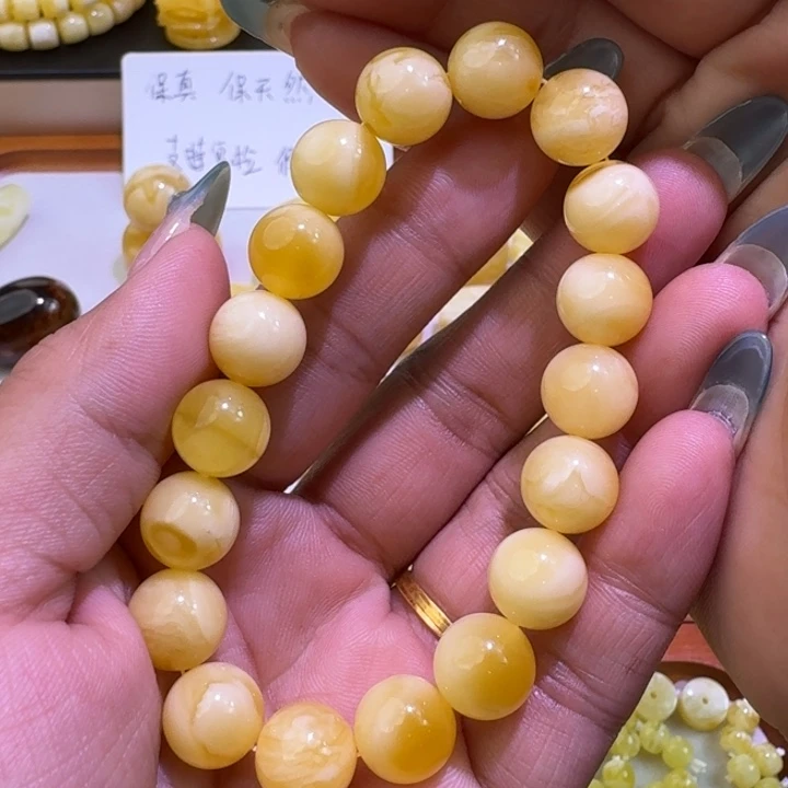 琥珀未镶嵌裸石11mm