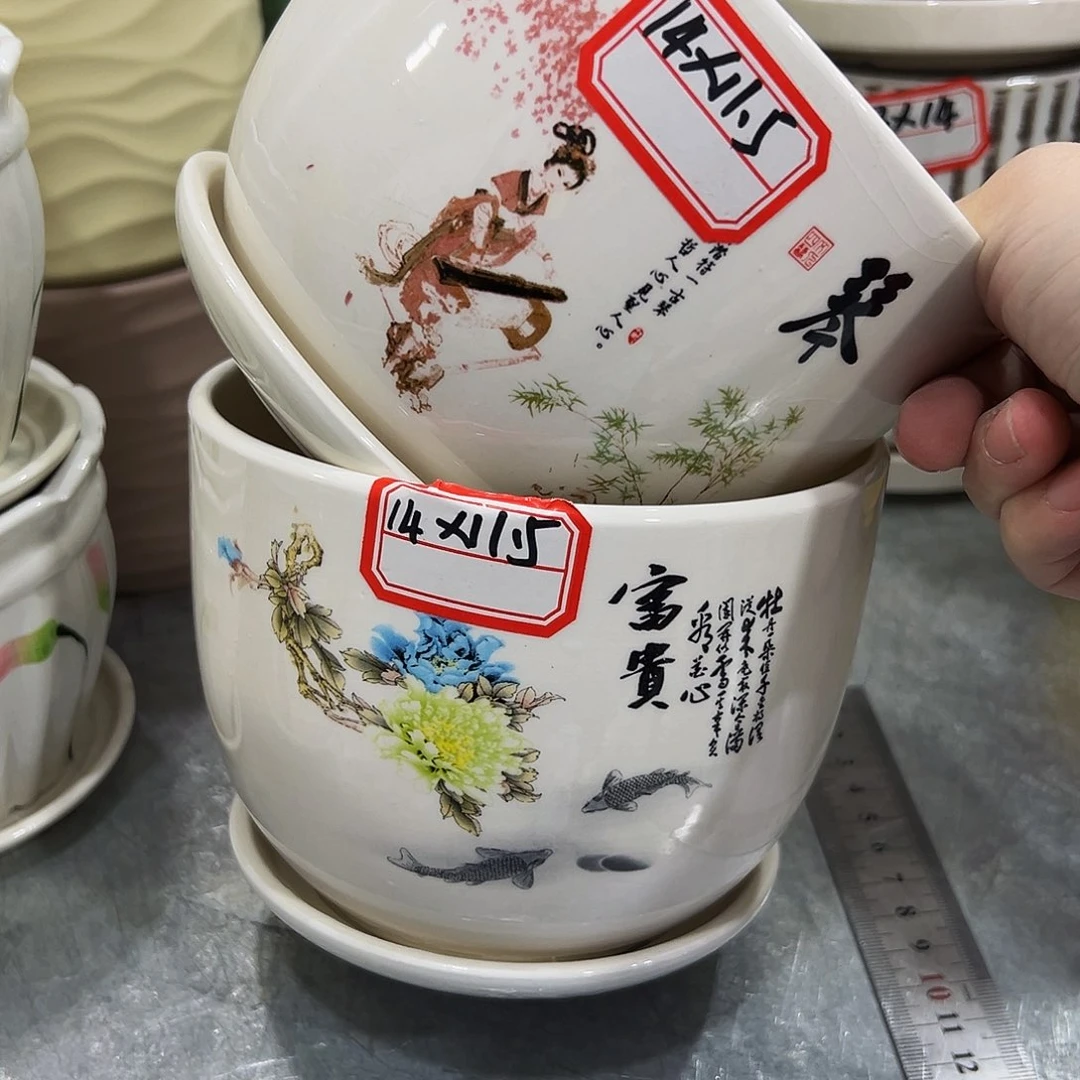 外贸尾单陶瓷花盆凑10米包邮