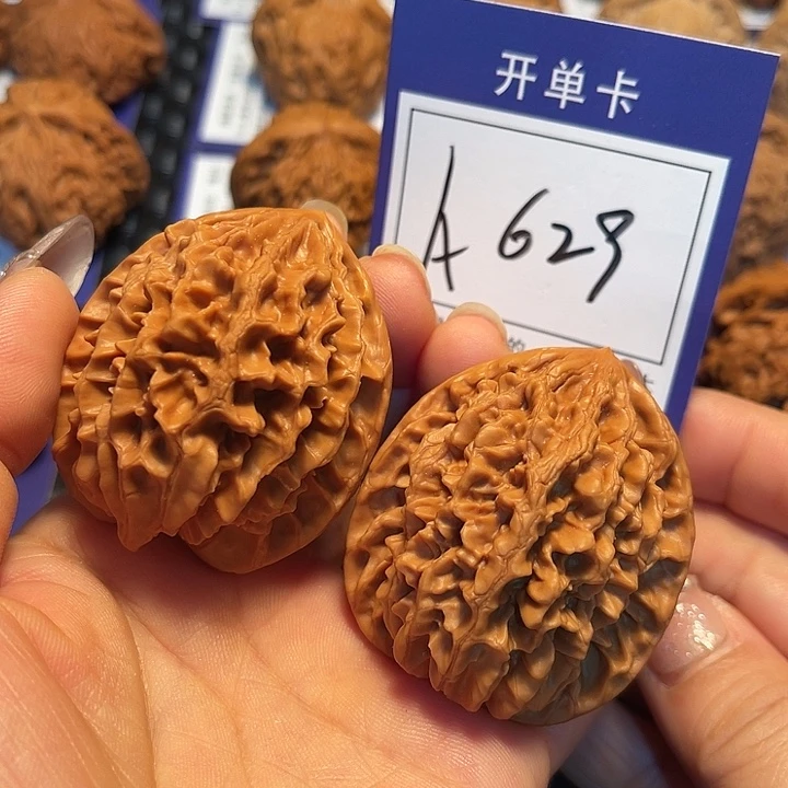 桃核把件43招财鼠A629