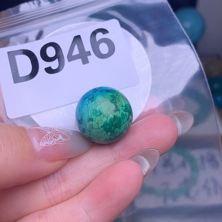 珠珠、老型、三通、墩子空竹配件（直播间选货）