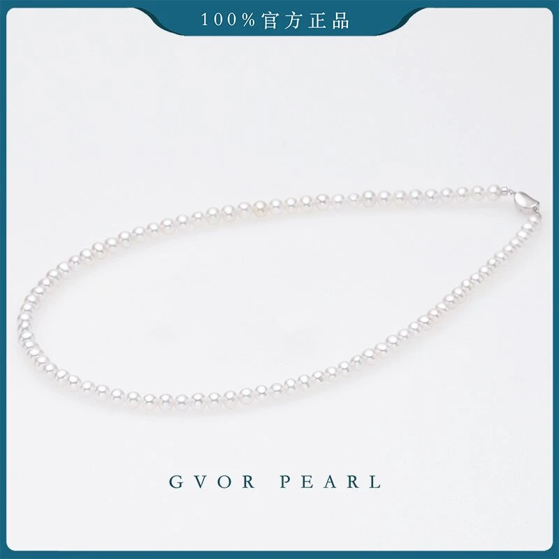 【源头】极光精选！baby白珍珠项链5-6MM