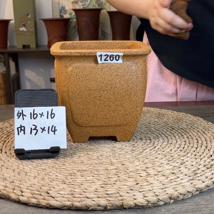 花盆紫砂 柴烧奎面四方1260