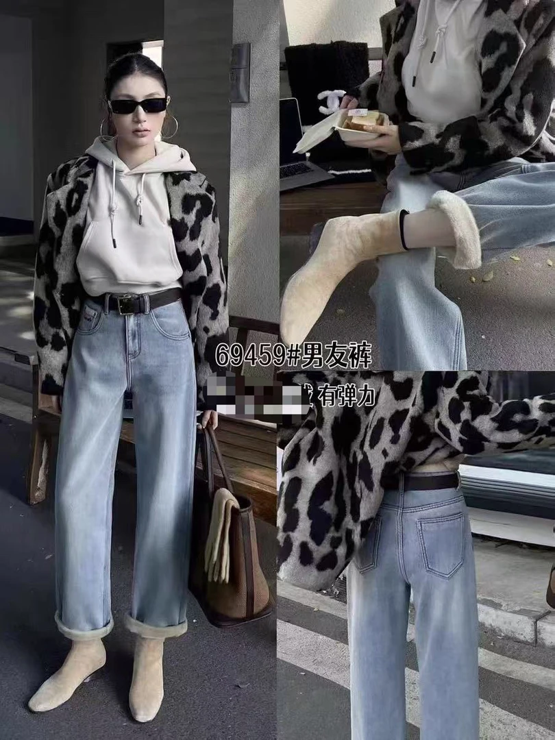 【66459】复合绒男友裤