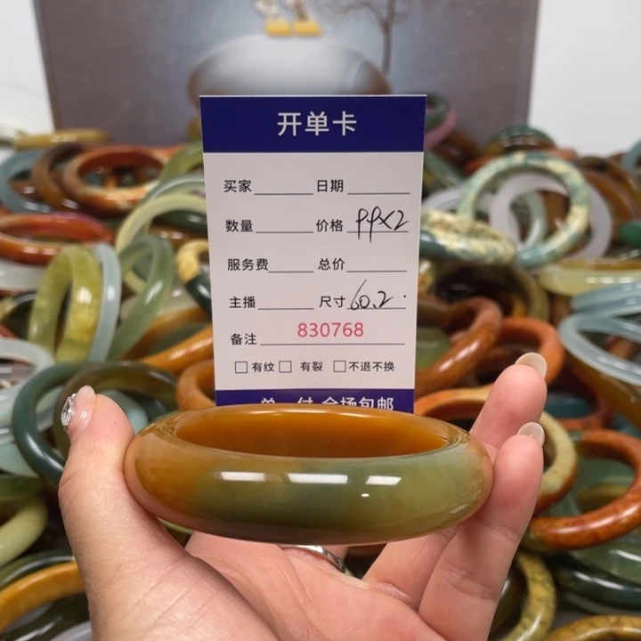 鏻***】蛇纹石玉未镶嵌手镯