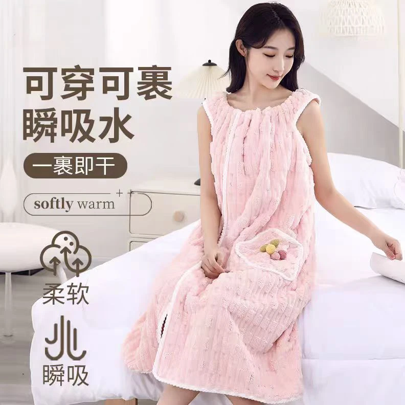 抗菌肩带浴裙可穿式浴巾步步高升柔软吸水速干不掉毛女士纽扣款