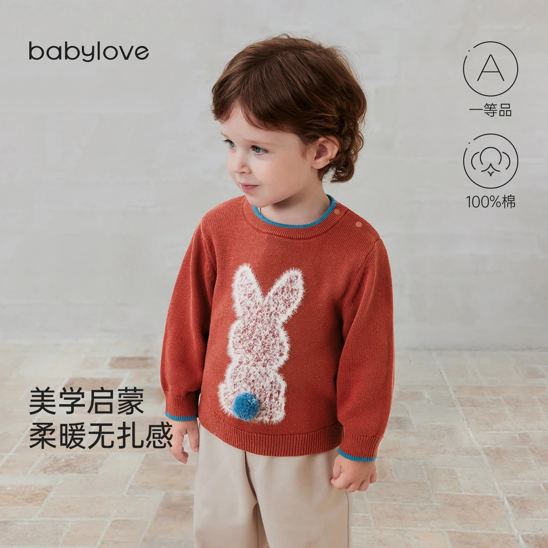 babylove宝宝毛衣秋冬婴幼儿保暖毛织上衣洋气文艺针织衫