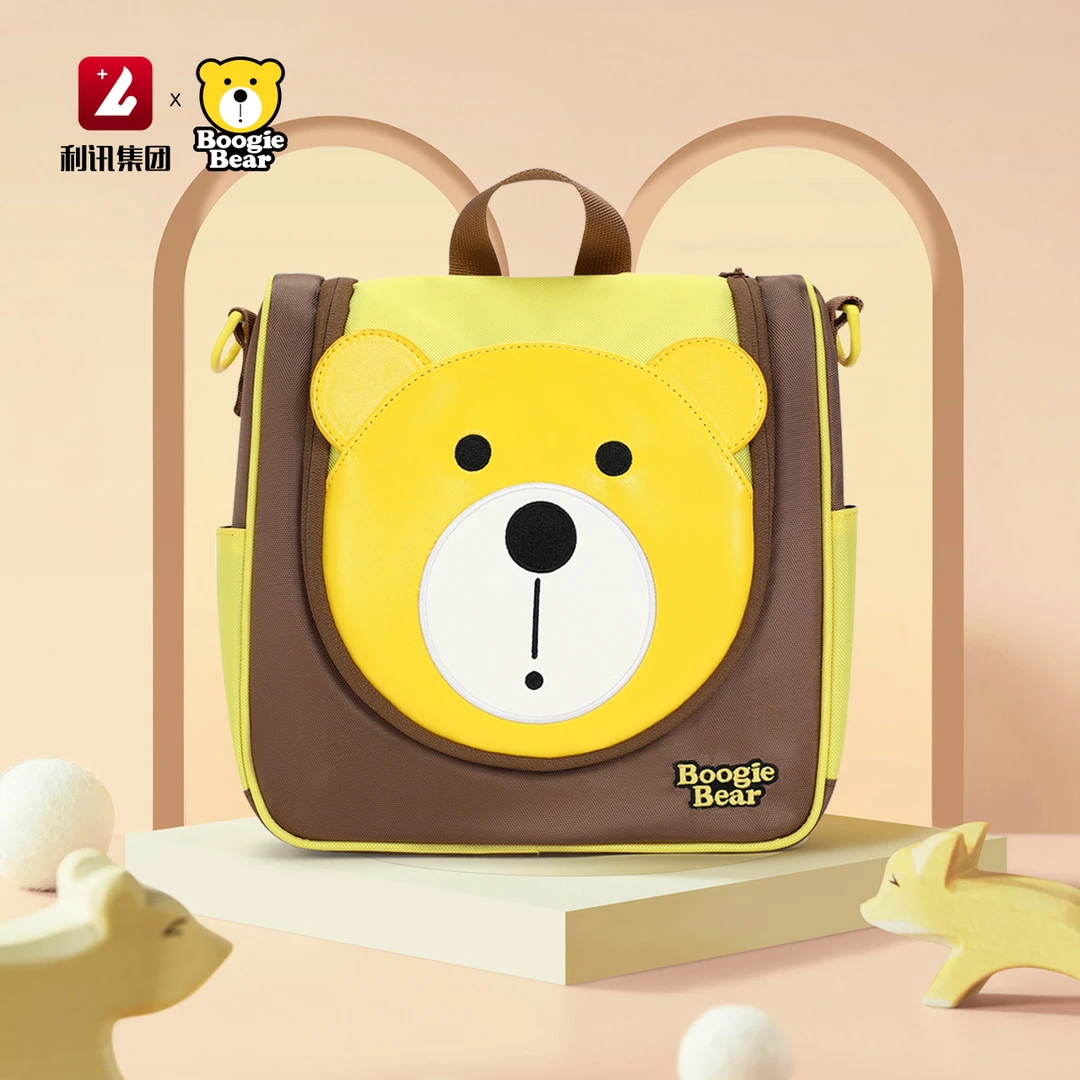 卜吉熊单双肩两用小背包斜挎包小熊/兔子