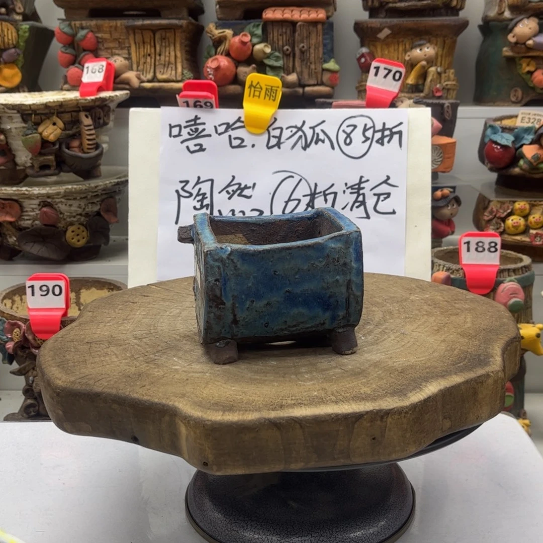 Z***x花盆青铜花盆福利