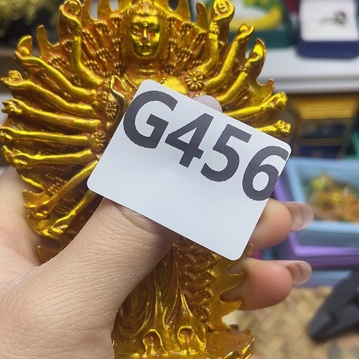 藝***房百货百货百货百货456