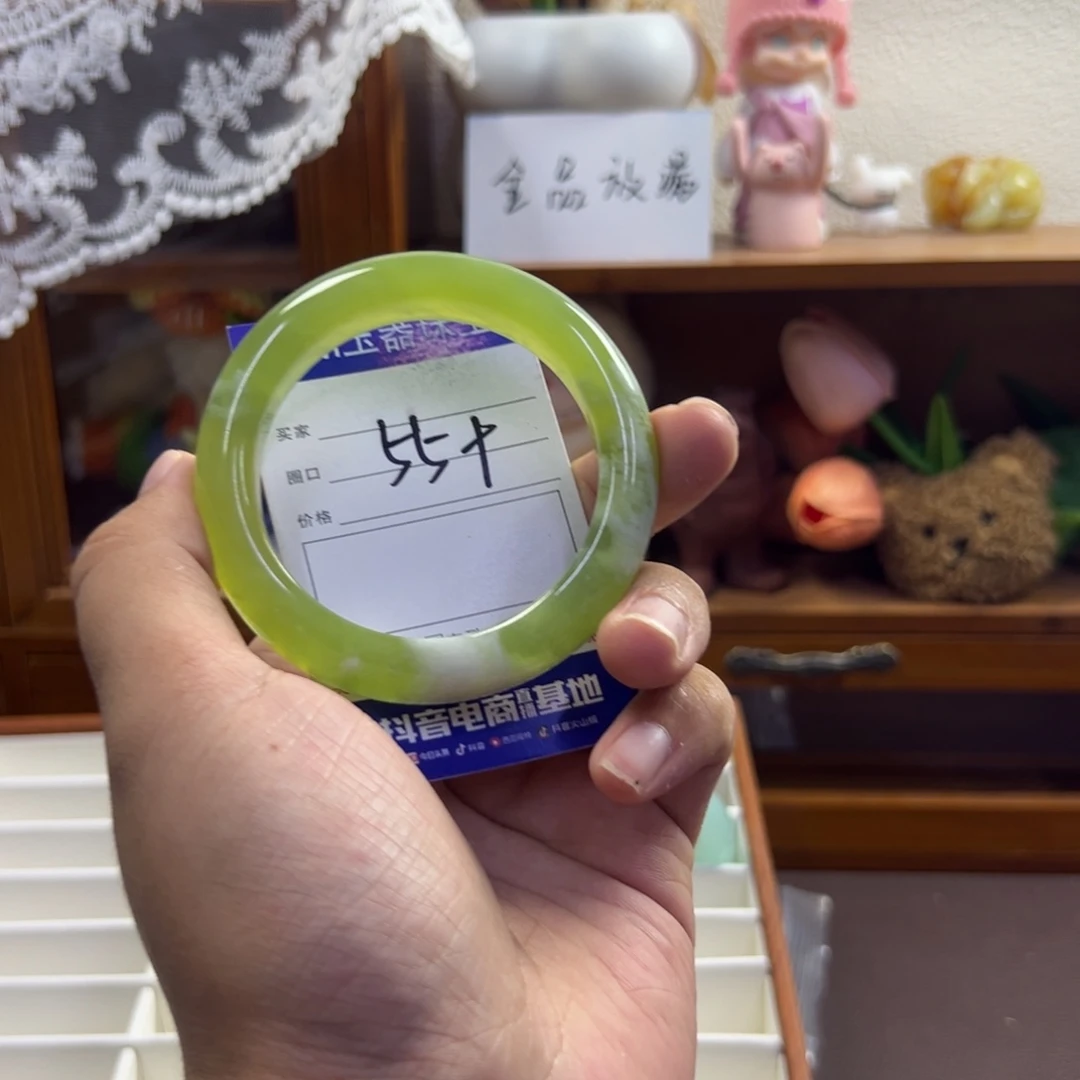 未镶嵌蛇纹石玉手镯265