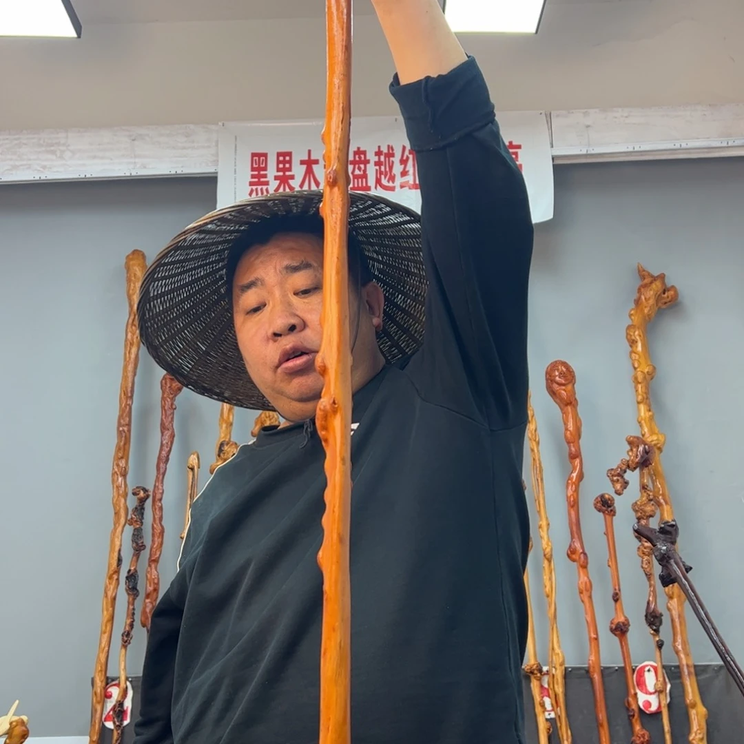 黑果木其他?****?黑果木898