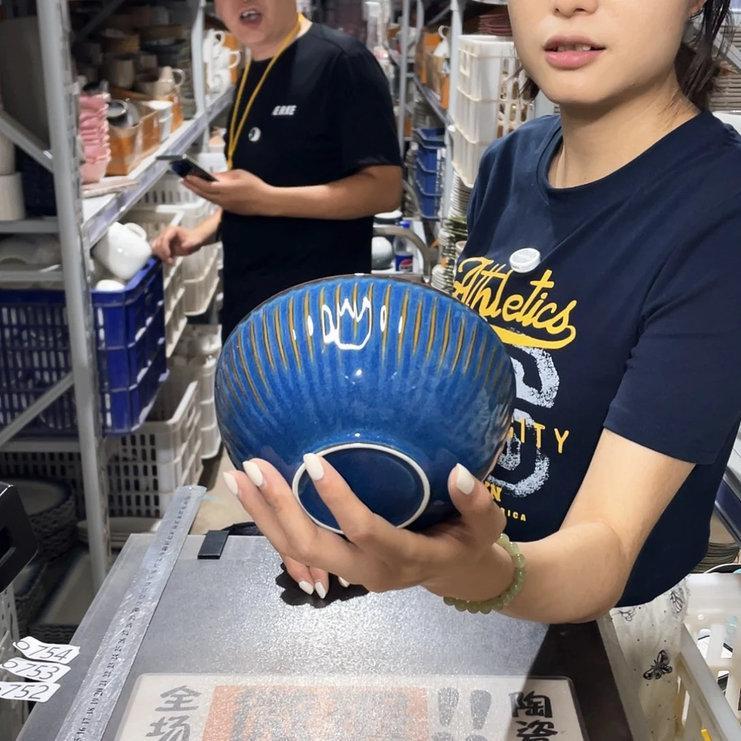 瓷片054                 6个