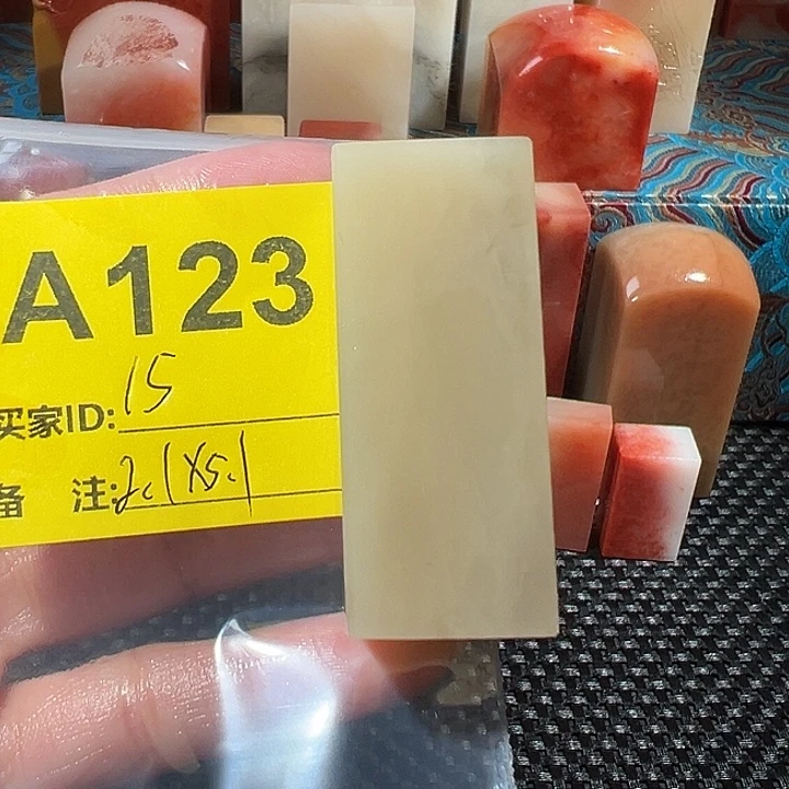 寿山石印石老挝石