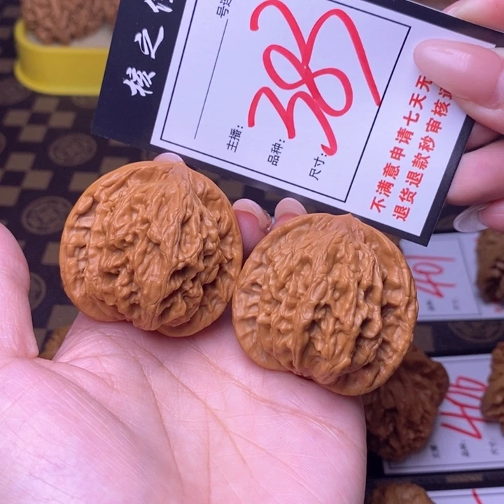 吊坠文玩核桃醒*恩42虎头383