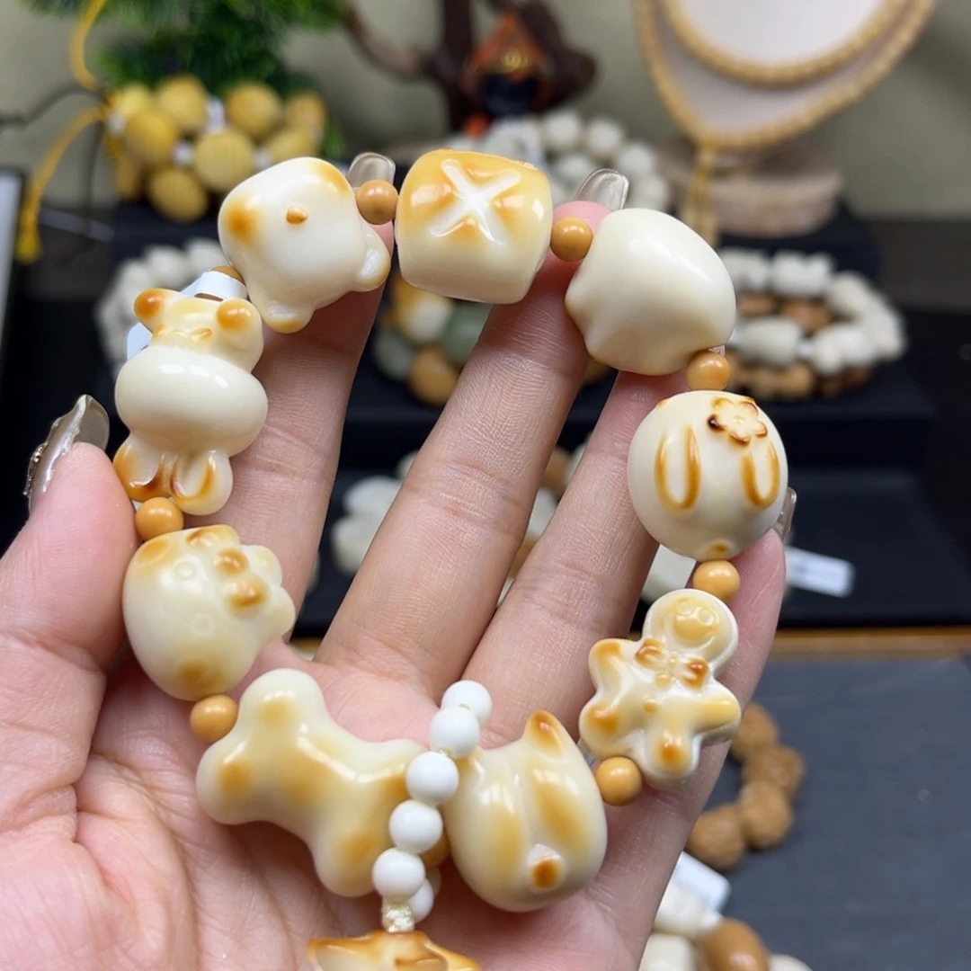 菩提根/象牙果吊坠1.21.107可爱炭烤