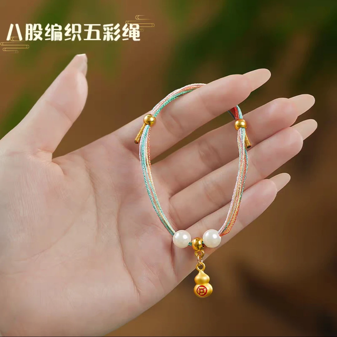 A-7824 1根彩绳葫芦红绳 3岁-成人  （满10飞）  发圈