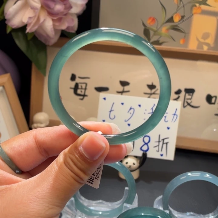 未镶嵌手镯翡翠冰胶绿
