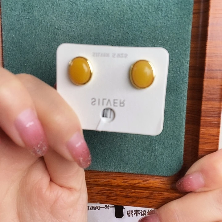 蜜蜡银S925镶嵌耳饰耳钉