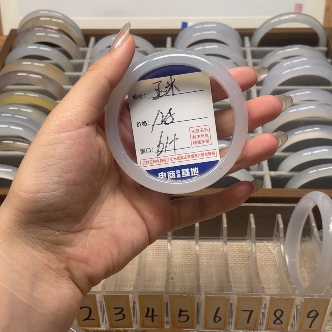 玛瑙/玉髓颈饰合金