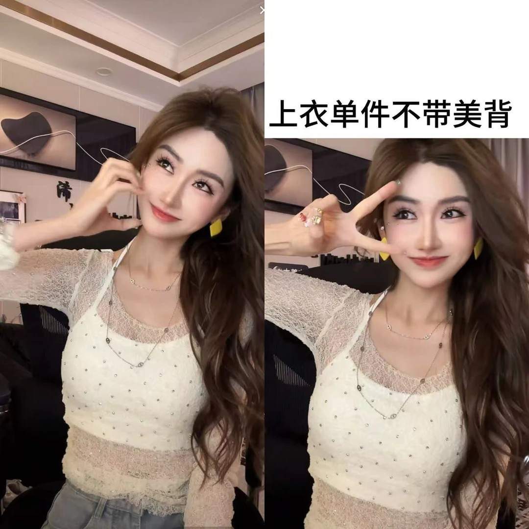 辣妹重工烫钻透视长袖蕾丝T恤女夏季新款设计感小众修身防晒上衣