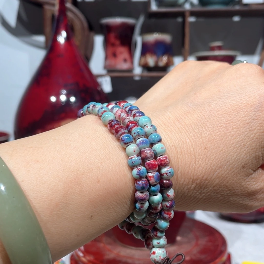 中国神后钧瓷手串