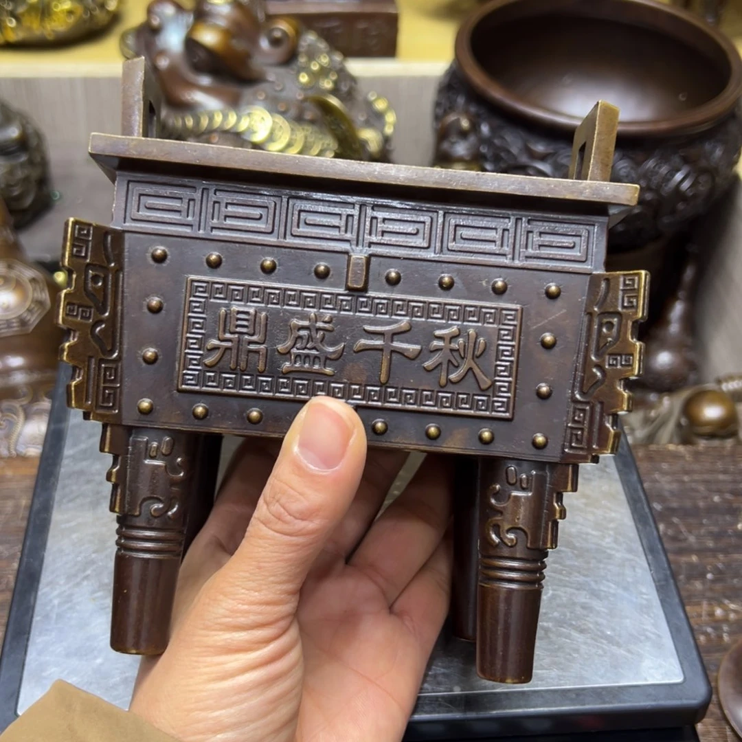 铜铜铜铜铜铜铜铜铜铜