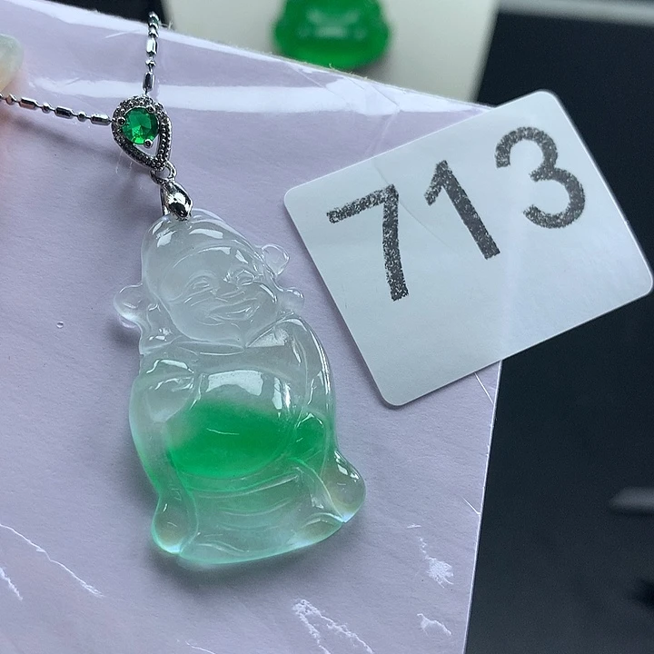 翡翠未镶嵌吊坠(赠链)