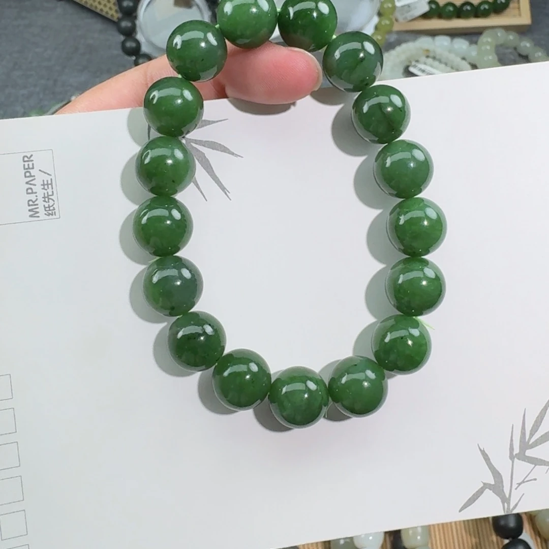 手链未镶嵌和田玉