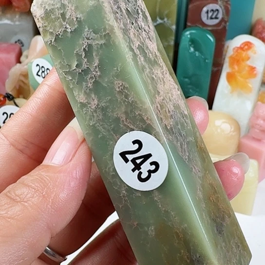 寿山石印石青**武印石章料…..