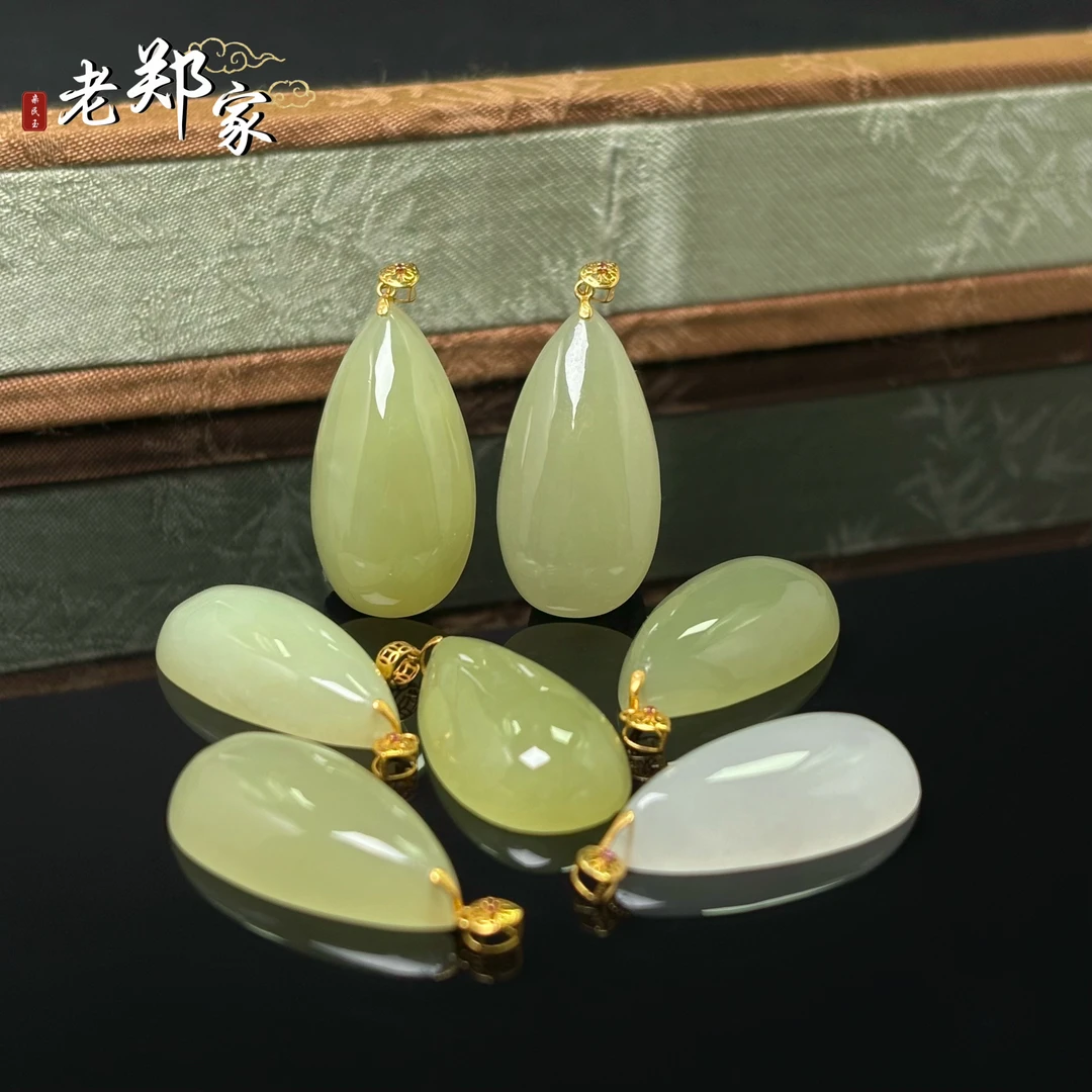 【老郑家】18K金镶和田玉水滴挂件 多样性发一件不带链 2970