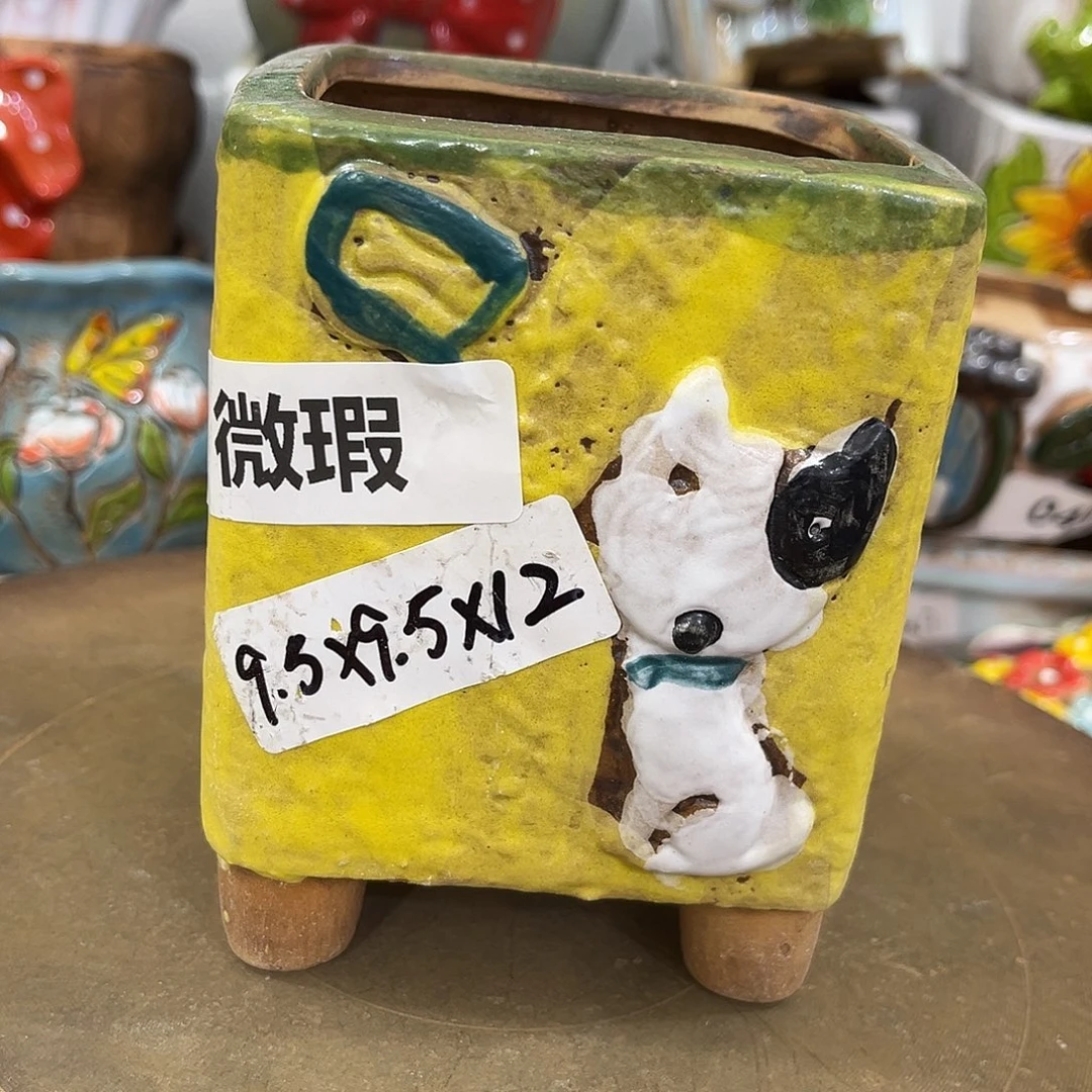 凑满15包邮发货发货