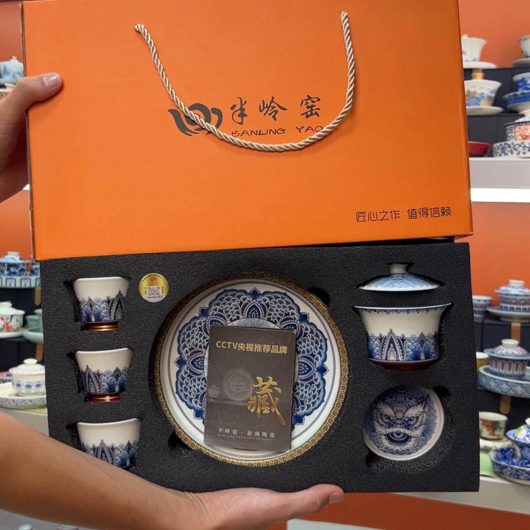 健健康康平平安安