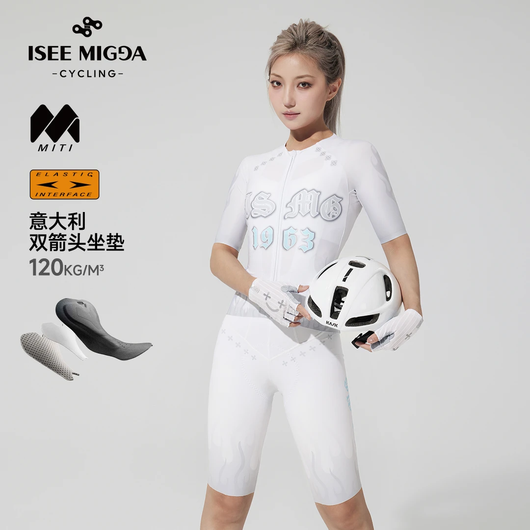 ISEEMIGGA【白日焰火】【双箭头坐垫MITI面料】骑行服公路车女款套装