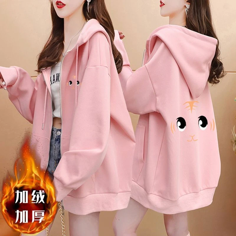 韩版慵懒风开衫连帽卫衣外穿秋冬加绒2025女宽松小众百搭时尚拉链