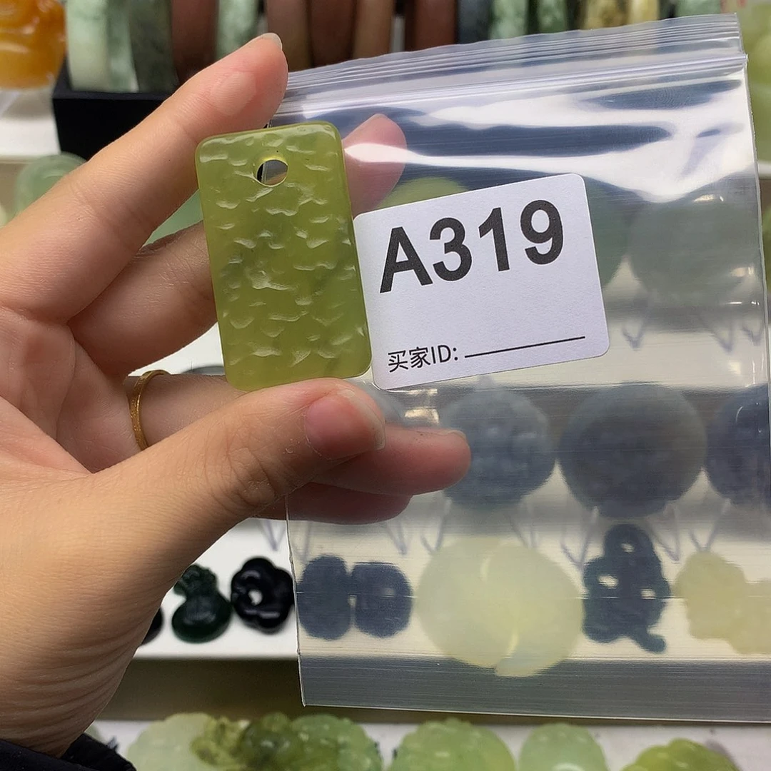 蛇纹石玉颈饰未镶嵌?*?