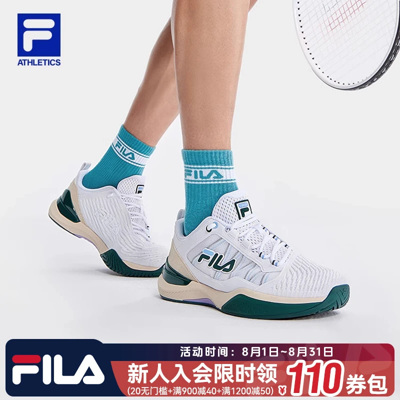 FILA斐乐男鞋【SPEED SERVE速力】春季透气运动网球鞋A12M431501F