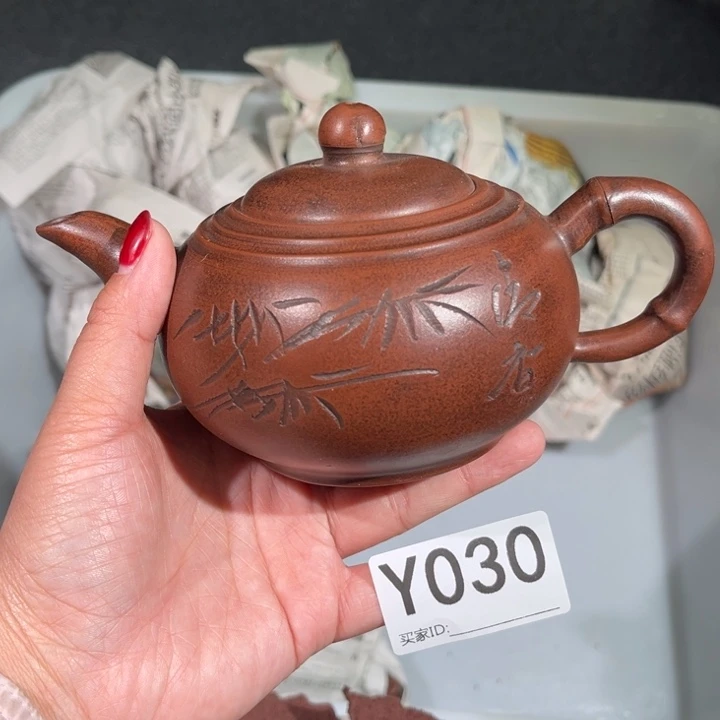 茶壶紫砂紫砂茶壶030