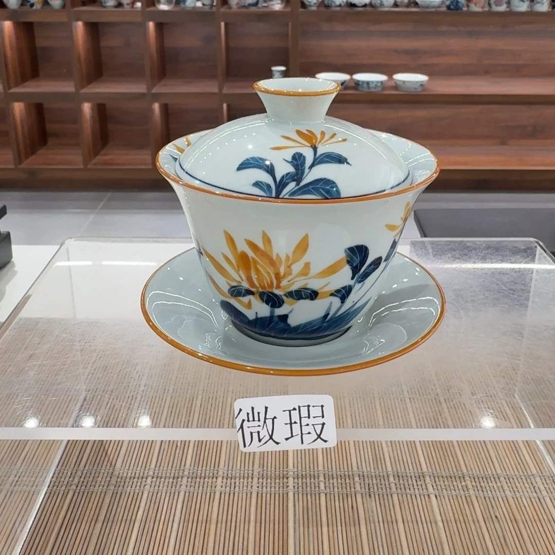 釉下手绘茶具微瑕