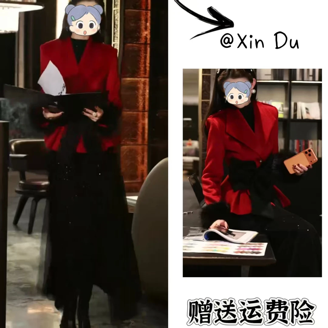 2025秋冬季新款时尚显瘦气质女士网红洋气两件套百搭款D24361