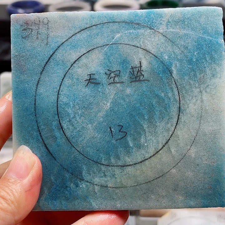 未镶嵌手镯石英质玉定制
