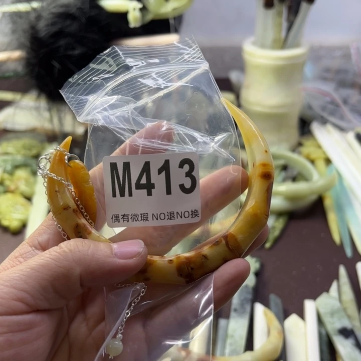 蛇纹石玉发饰合金泛****辈