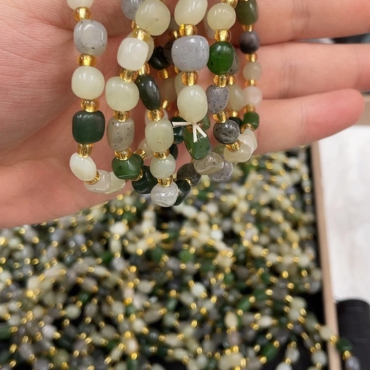 和田玉未镶嵌手链