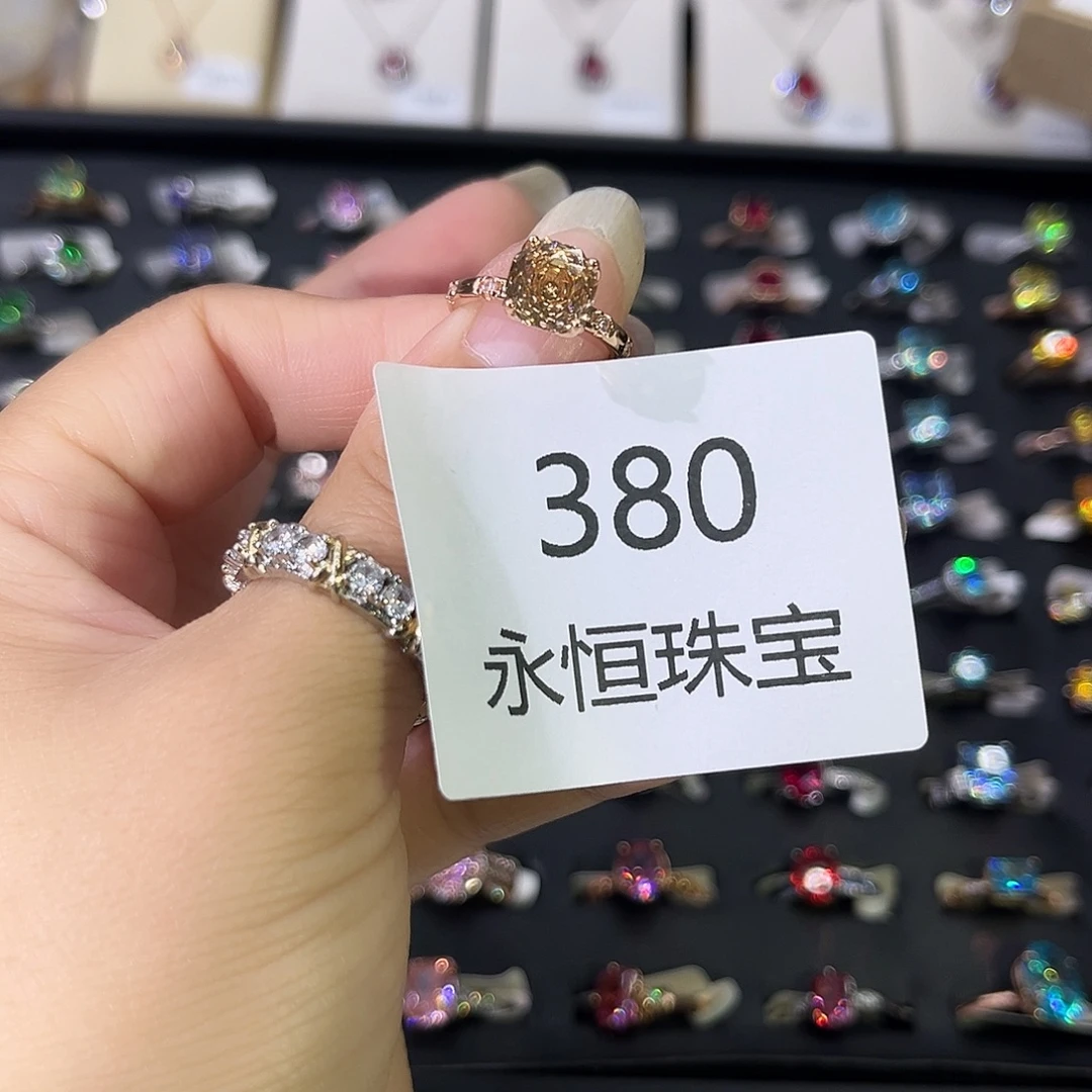 莫桑石非金属380-10