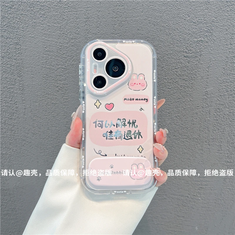 镜面奶油壳适用苹果16/iPhone/华为荣耀/OPPO/VIVO/小米手机壳潮