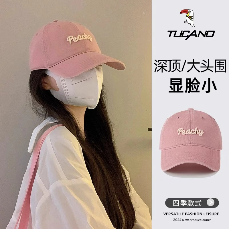 啄木鸟帽子女2025新款休闲百搭棒球帽韩版宽檐大头围显脸小鸭舌帽