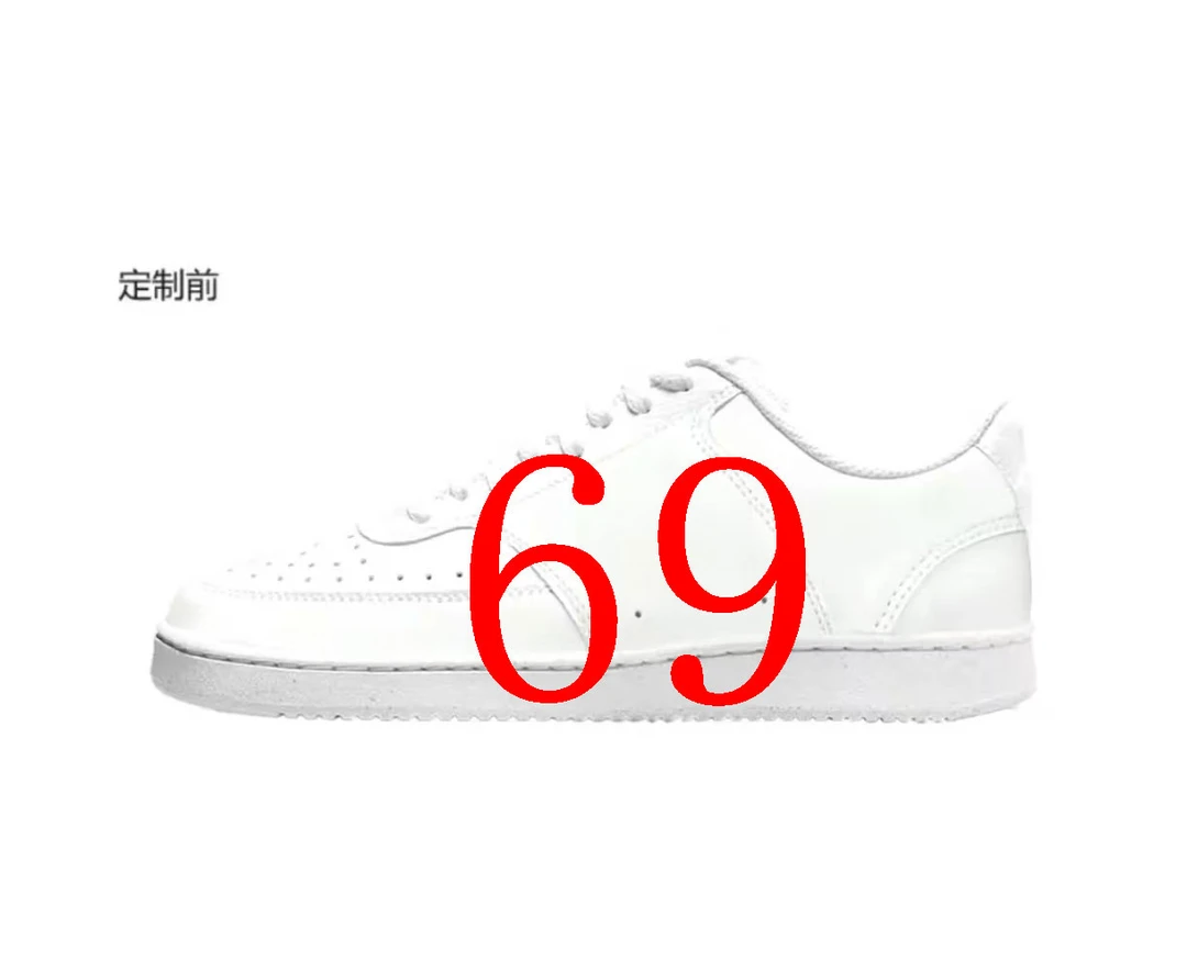 莆替鞋业69福利不退换断码（微瑕疵，建议勿拍）低帮鞋子白色纯白