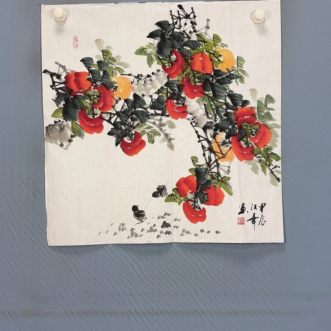 国画1695 牡丹一如您的